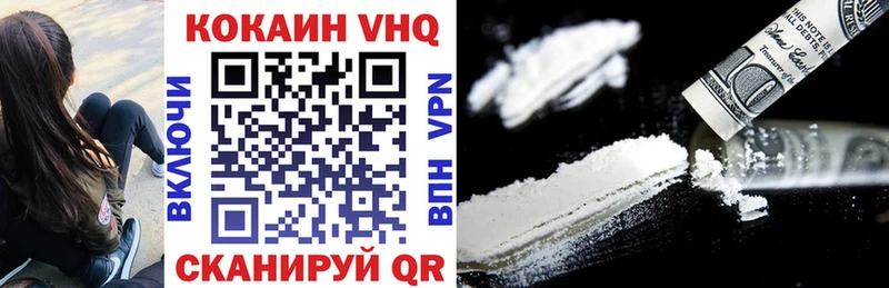 Купить наркотик аптеки Карабаново КОКАИН Марихуана Alpha-PVP ГАШИШ МЕФ