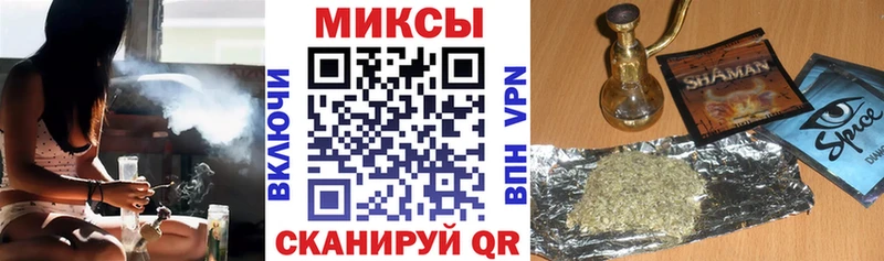Бутират GHB  Карабаново 