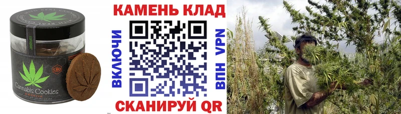 закладки KRAKEN tor Еда ТГК конопля Карабаново