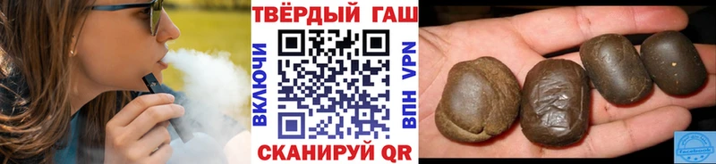 hydra онион  Карабаново  ГАШ индика сатива 