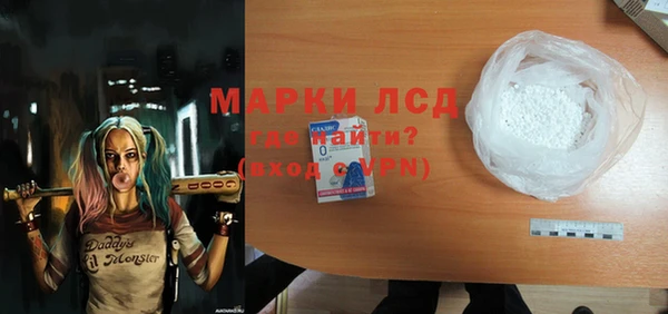 дистиллят марихуана Абаза