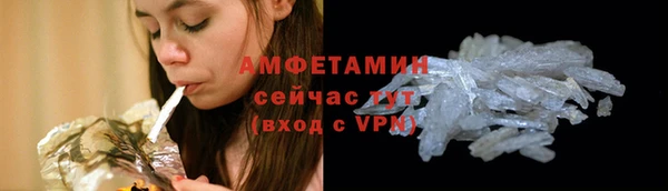 синтетический гашиш Абдулино