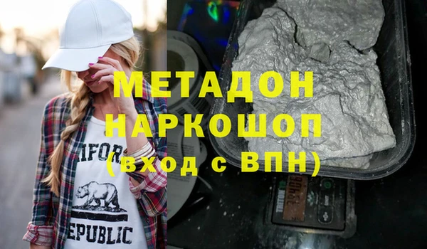 круглые Абинск