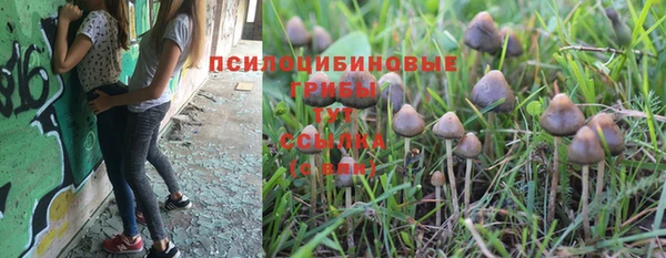 дистиллят марихуана Абаза