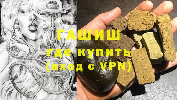 круглые Абинск