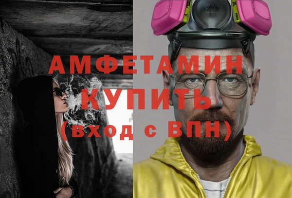дистиллят марихуана Абаза