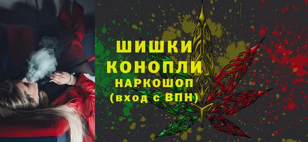 синтетический гашиш Абдулино