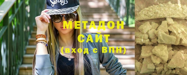 круглые Абинск
