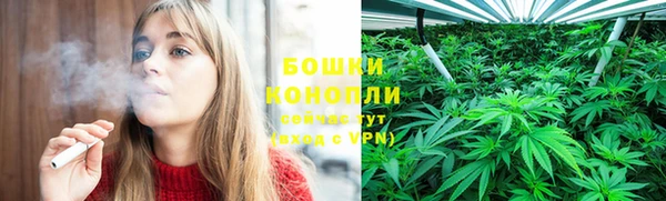 дистиллят марихуана Абаза