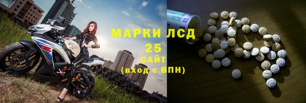 круглые Абинск