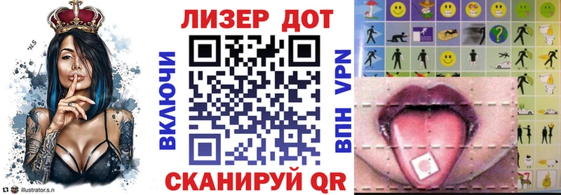 как найти наркотики  Карабаново  Марки N-bome 1,8мг 
