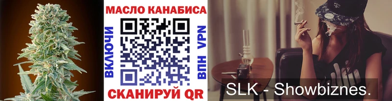 наркотики  Карабаново  ТГК вейп с тгк 